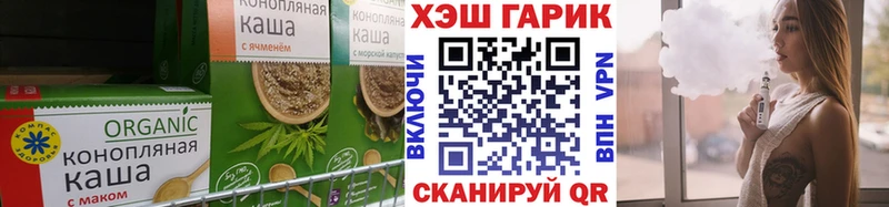 Canna-Cookies марихуана  Новодвинск 