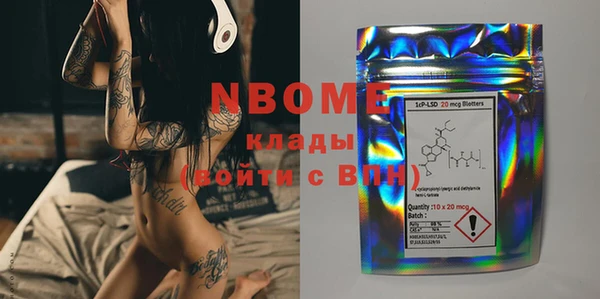 меф Липки