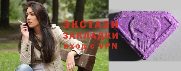 PSILOCYBIN Бежецк