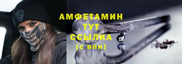 твердый Лихославль
