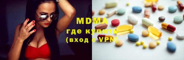 меф Липки