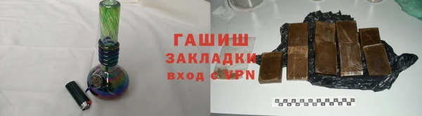 твердый Лихославль
