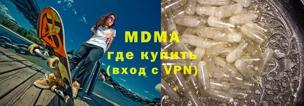 твердый Лихославль