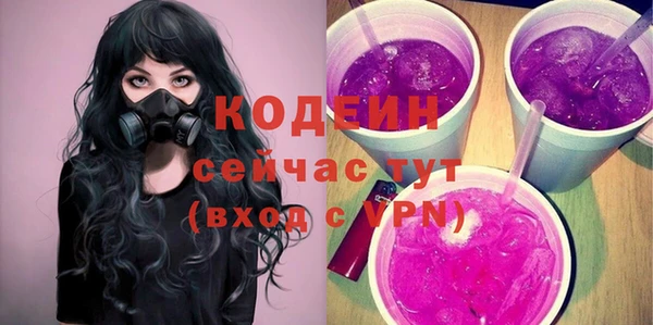 твердый Лихославль