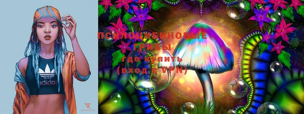 mix Белая Калитва