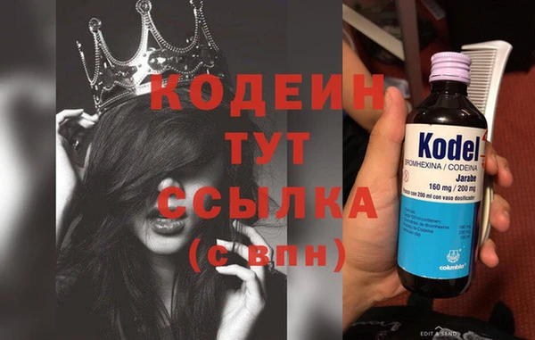 меф Липки