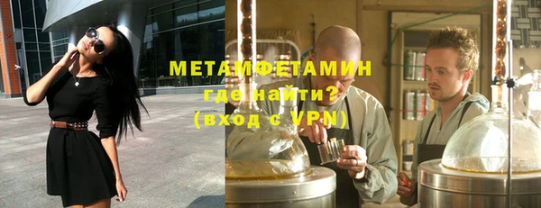 твердый Лихославль