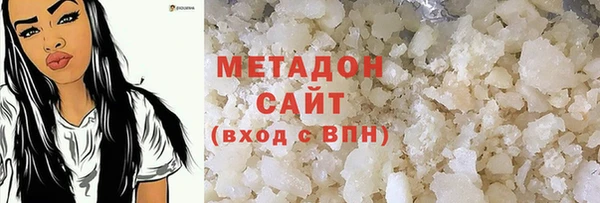 меф Липки