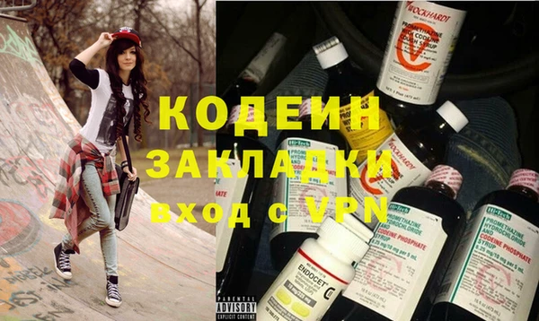 меф Липки