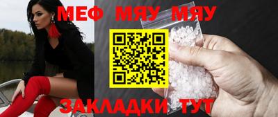 ПСИЛОЦИБИНОВЫЕ ГРИБЫ Камышлов