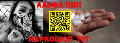 МДМА Берёзовский