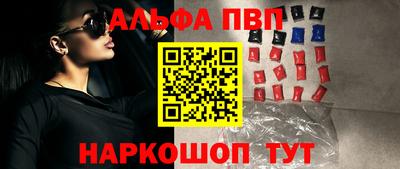 СК Балаково