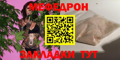 ПСИЛОЦИБИНОВЫЕ ГРИБЫ Камышлов