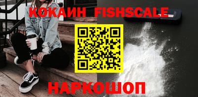ПСИЛОЦИБИНОВЫЕ ГРИБЫ Камышлов