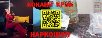 ПСИЛОЦИБИНОВЫЕ ГРИБЫ Камышлов