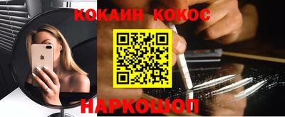 ПСИЛОЦИБИНОВЫЕ ГРИБЫ Камышлов