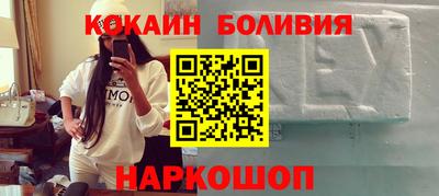 дистиллят марихуана Балахна