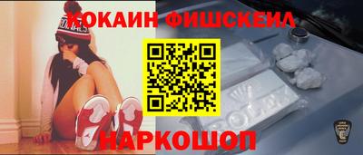эйфоретик Кандалакша