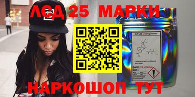 СК Балаково