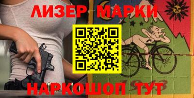 СК Балаково