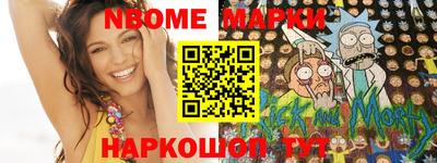 дистиллят марихуана Балахна