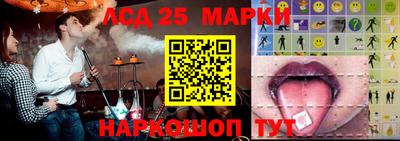метамфетамин Канаш