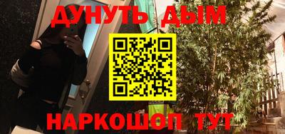 СК Балаково