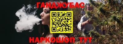 ПСИЛОЦИБИНОВЫЕ ГРИБЫ Камышлов