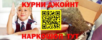 эйфоретик Кандалакша