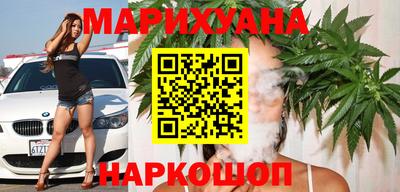 эйфоретик Кандалакша