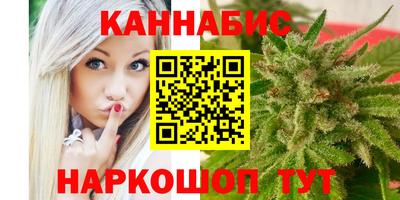 эйфоретик Кандалакша