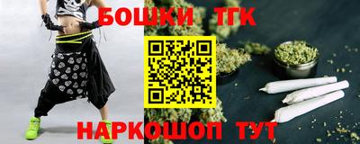 эйфоретик Кандалакша