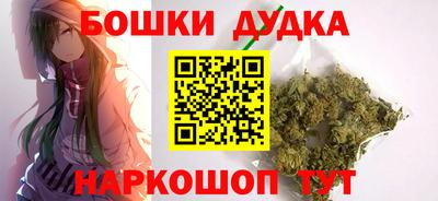 ПСИЛОЦИБИНОВЫЕ ГРИБЫ Камышлов