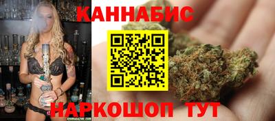 ПСИЛОЦИБИНОВЫЕ ГРИБЫ Камышлов