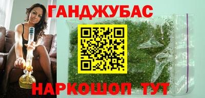 ПСИЛОЦИБИНОВЫЕ ГРИБЫ Камышлов
