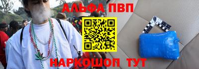 ПСИЛОЦИБИНОВЫЕ ГРИБЫ Камышлов
