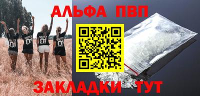 ПСИЛОЦИБИНОВЫЕ ГРИБЫ Камышлов