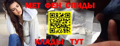 СК Балаково