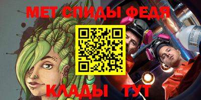 эйфоретик Кандалакша