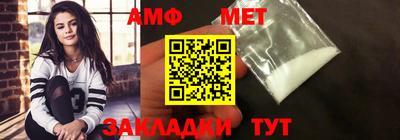ПСИЛОЦИБИНОВЫЕ ГРИБЫ Камышлов