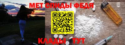 СК Балаково