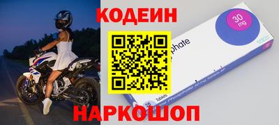 СК Балаково