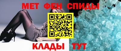 ПСИЛОЦИБИНОВЫЕ ГРИБЫ Камышлов