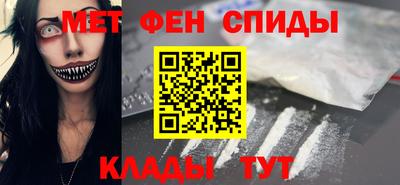ПСИЛОЦИБИНОВЫЕ ГРИБЫ Камышлов