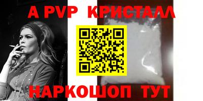 ПСИЛОЦИБИНОВЫЕ ГРИБЫ Камышлов
