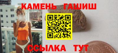 СК Балаково