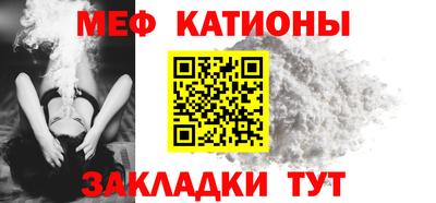 ПСИЛОЦИБИНОВЫЕ ГРИБЫ Камышлов