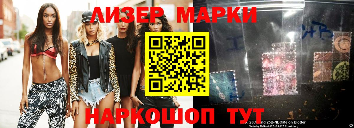 Лсд 25 экстази ecstasy  Новодвинск  ЛСД экстази  Лсд 25 экстази кислота 