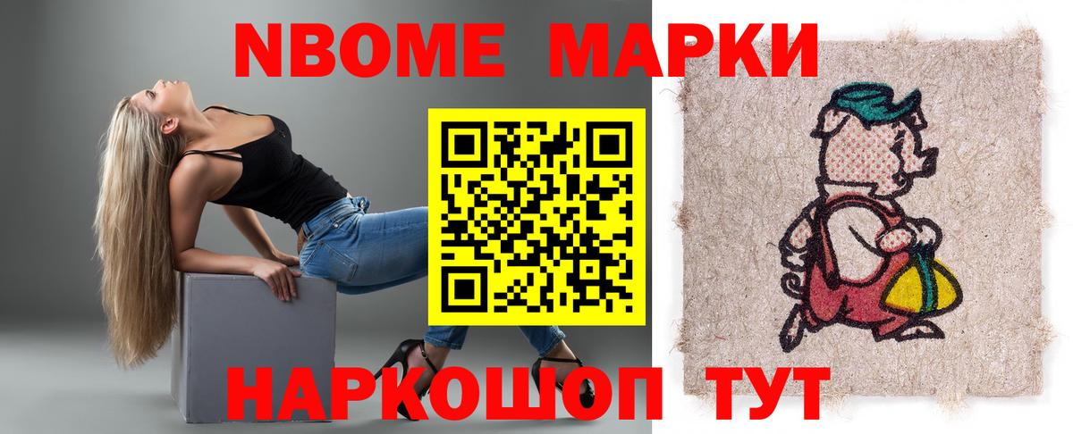 LSD-25 экстази кислота  Вход с VPN  blacksprut ссылки  Новодвинск 
